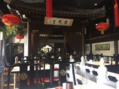 -乔先生涮肉·鲜活牛羊肉火锅(塘沽店)
