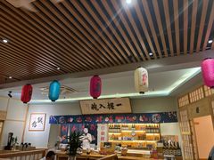 -鮨桐日本料理(望京店)
