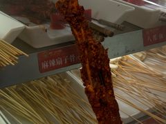 -钢管厂五区小郡肝火锅串串香(总店)