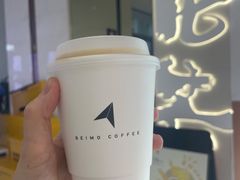 拿铁咖啡-北芒BEIMO COFFEE(五台山店)