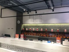 -玫瑰花园自助烤肉(顺义鑫海韵通店)