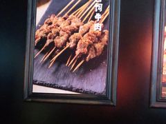 -小红烤翅(傅厚岗店)