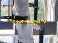 -UP健身私教馆(南山书城店)