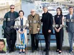 -学习谷日语培训日本留学·多语种外语教学(海淀人大分部)