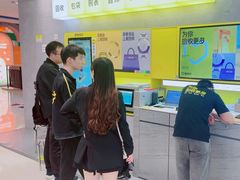 -爱回收(五角场万达店)
