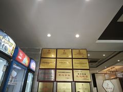 -晓马鸭店(新芜路店)