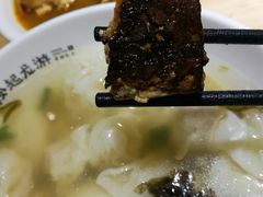 -凤起龙游老面包子(凯德晶品店)