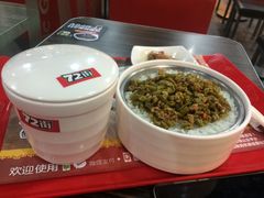 -72街荷叶饭(三元里店)