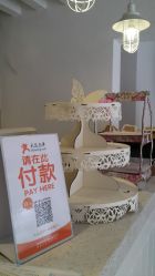 -明匠曲蛋糕西点屋(穗花新村店)