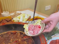 -火锅吴彦祖(缤纷环球百富广场店)