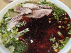 -金强牛肉面总店