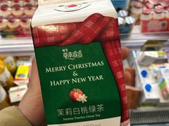 -盒马鲜生(悠方店)
