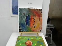 -欧邑咖啡小站 HLab Coffee