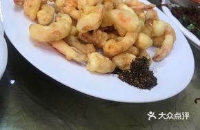 Fried Shrimp with Hand-held Style