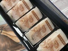 -好一朵茉莉花(老门东店)