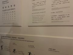 -大馆(前中区警署建築群)