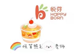 -悦芽照护月嫂+育儿嫂(杭州店)