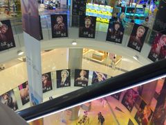 -凯德广场(学府店)