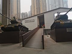 -重庆建川博物馆