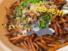 -民族饭店-四季餐厅