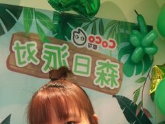 -CoCo都可(崇川万象城店)