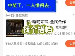 -潘家园(地铁站)