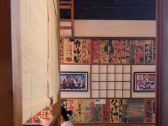 -玉川屋·深夜食堂居酒屋(柳巷店)