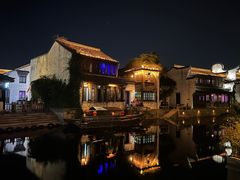 -嘉兴月河历史街区