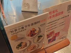 -Wagas沃歌斯(汇智店)