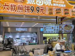 -凯德广场(武胜路店)