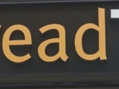 -BreadTalk面包新语·烘焙蛋糕(中华广场店)