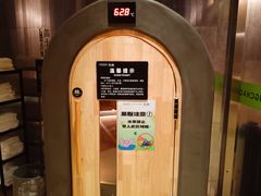 -涨巢·潮玩水疗局