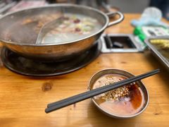 -昱欣麻辣烫·清真