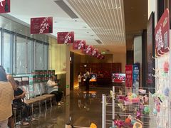 -凤凰园烤鸭店·唐山菜·传承花椒肉(老唐丰路店)