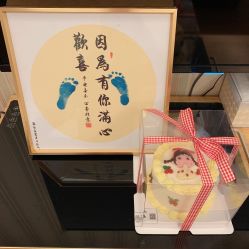 -满天星母婴月子中心(湖塘馆)