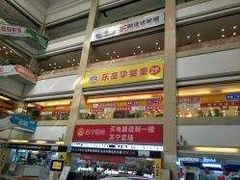 -欧亚达商业广场(红桥店)