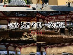 -北京大葆台遗址博物馆