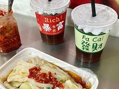 -大学城夜市大排档(凤栖路店)