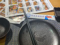 -深蓝金枪·深海鱼刺身(吉大店)