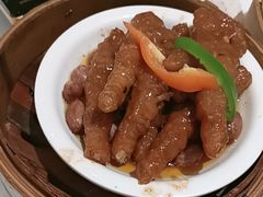 -有心德(麦地店)