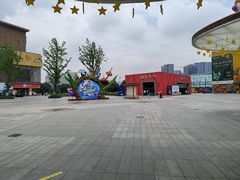 -成都欢乐谷