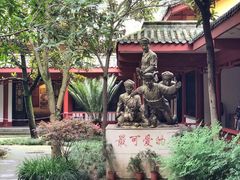 -黄继光纪念馆