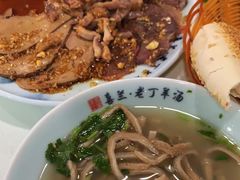 -清真喜兰老丁羊汤特色小吃