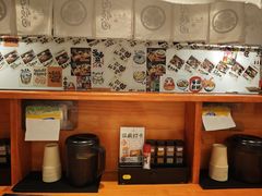 -天妇罗内顺田(罗湖店)