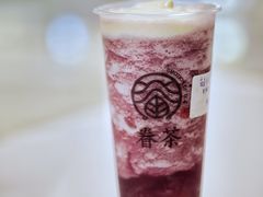 -眷茶(大卫城10楼店)