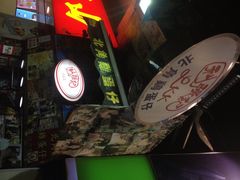 利强记北角鸡蛋仔(弥敦道店)-利强记北角鸡蛋仔(弥敦道店 )