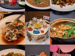 -玖味(老工人西路店)