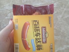 -远大购物中心(南岗店)