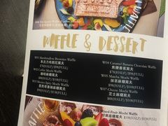 菜单-La Postre(上环店)