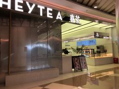 门面-喜茶(南昌王府井店)